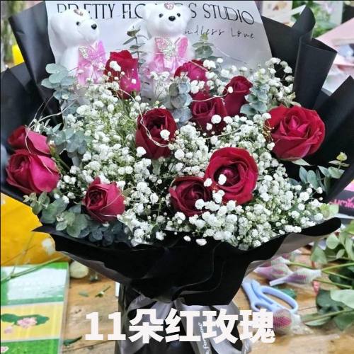 湘西州永顺县花店