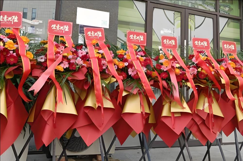 湘西州永顺县花店
